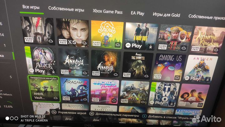 Xbox One лимитированная, 1тб, подписка, 490 игр