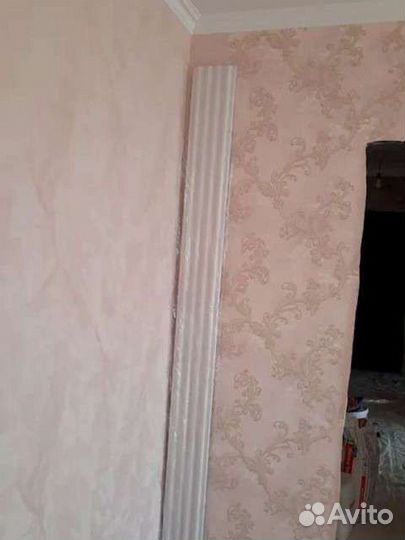 Ремонт и отделка квартир