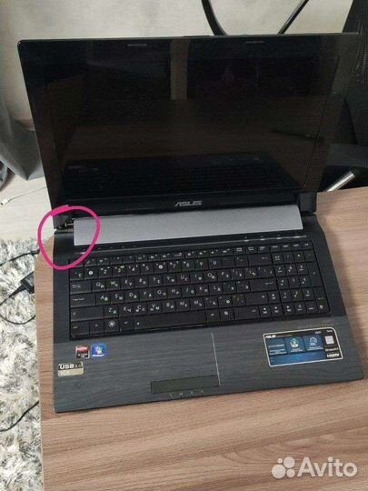 Ноутбук для учебы