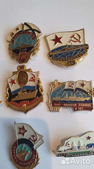 Значки вмф СССР