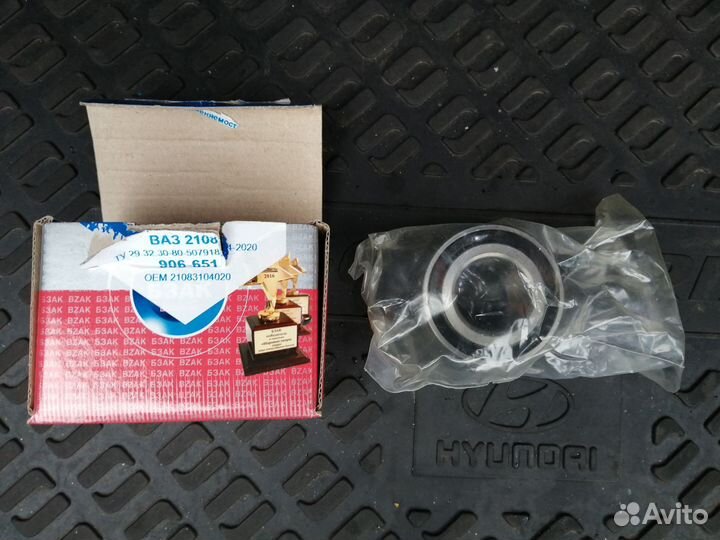 Масляный фильтр (новый) Форд транзит