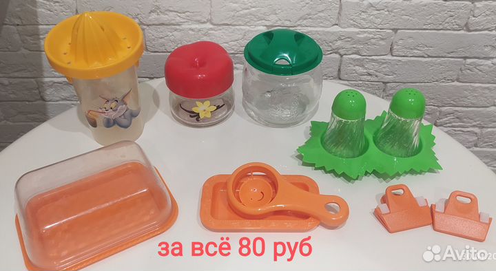 Кухонные принадлежности