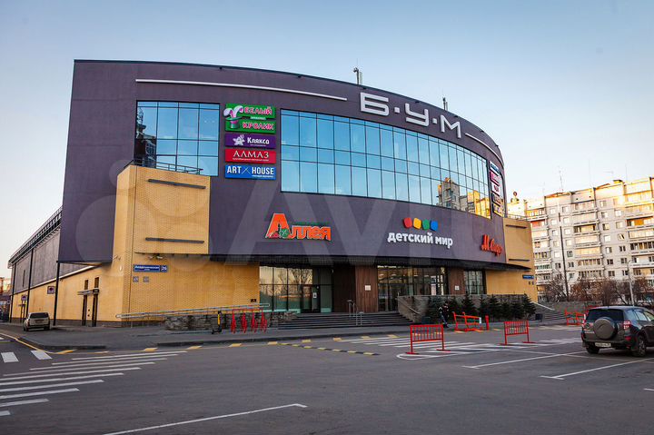 Свободного назначения, 42.3 м²