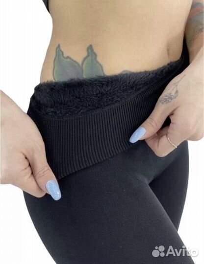 Теплые лосины с мехом