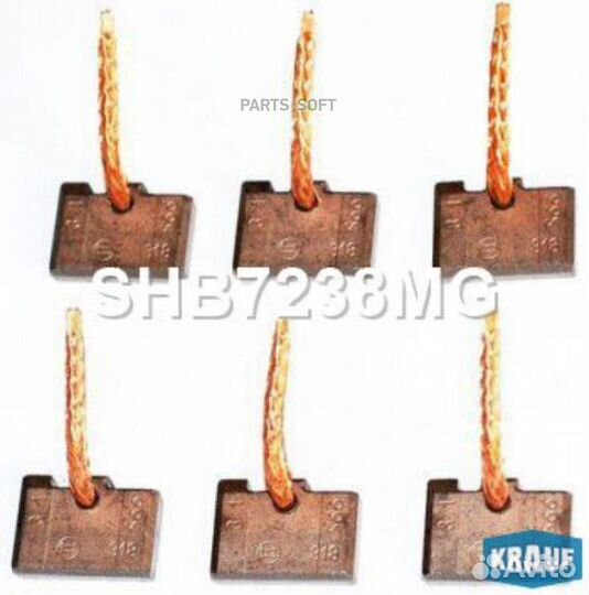 Krauf SHB7238MG SHB7238MG Щетки стартера
