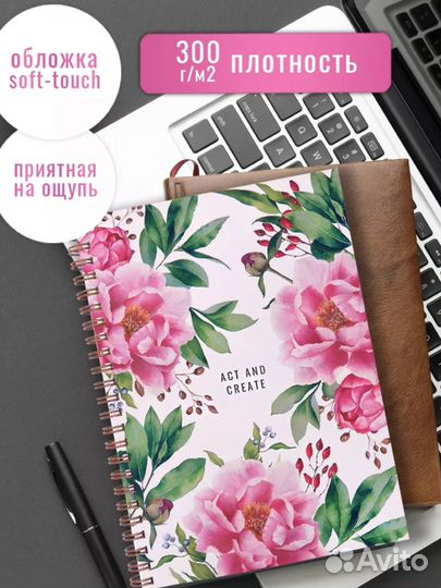 Скетчбук, блокнот новый A5