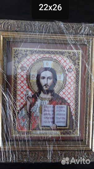 Картины вышитые бисером