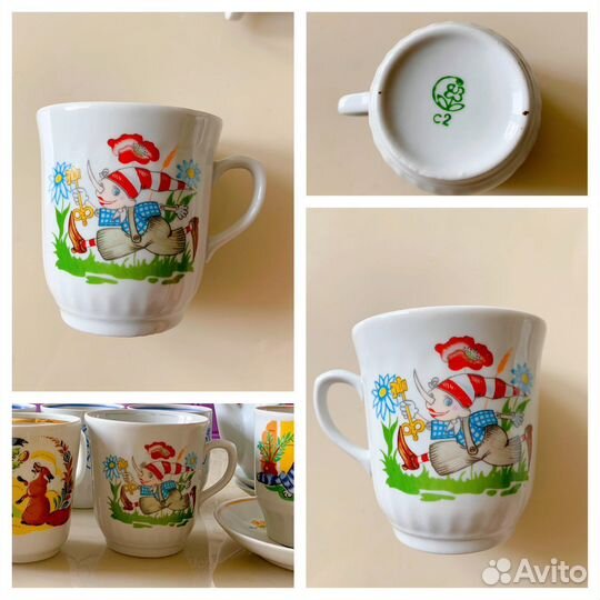 Кружка детская СССР