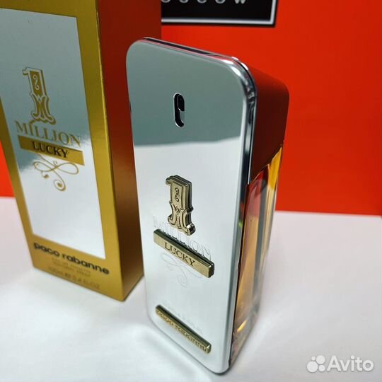 Paco Rabanne - 1 Million Lucky 100ml