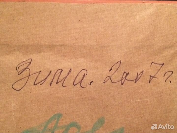 Картины авторы: А.И Овсянников А.С. Заволжский А.С