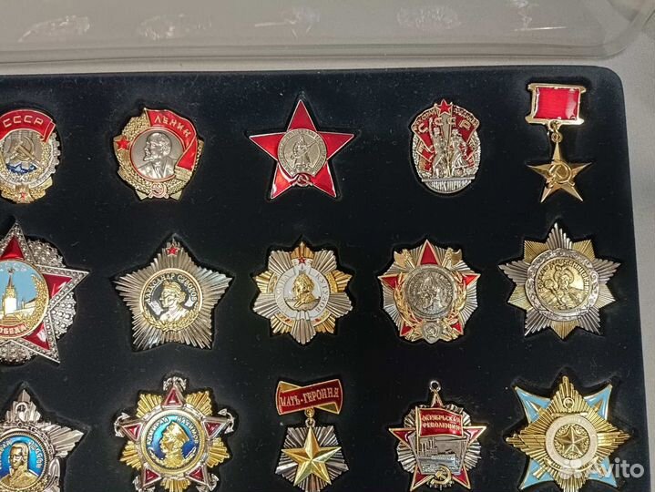 Коллекция ордена СССР аиф