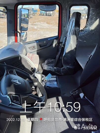 Sany SYZ320C-8S(V), 2023