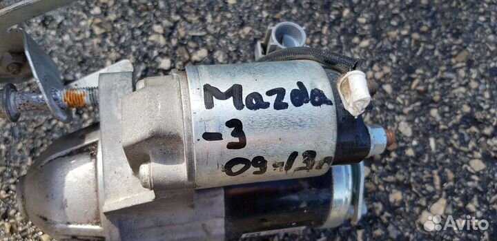 Mazda 3 BL 2009-2013 Стартер