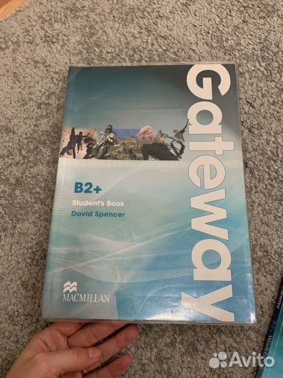 Gateway B2+ английский язык