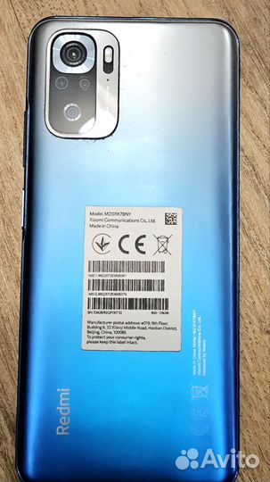 Xiaomi Redmi Note 10S, 6/128 ГБ