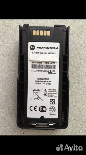 Аккумуляторная батарея для рации