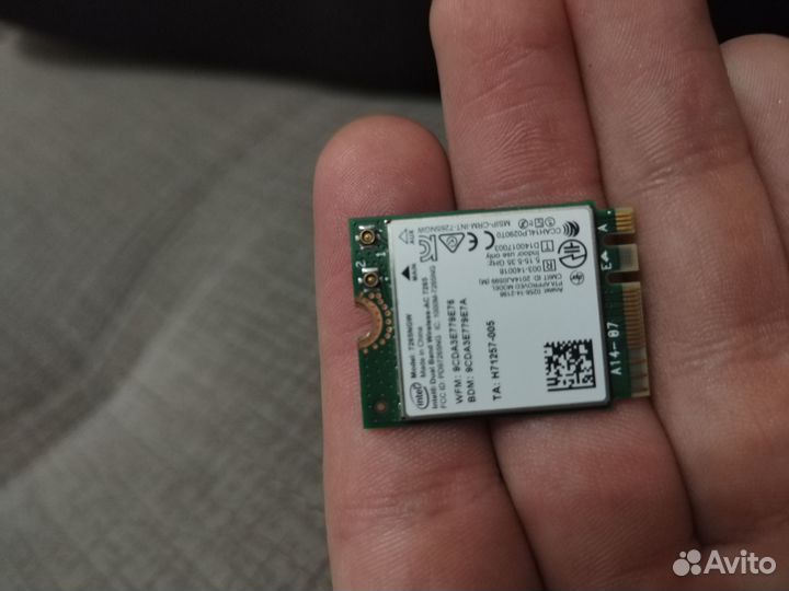 Модуль wifi