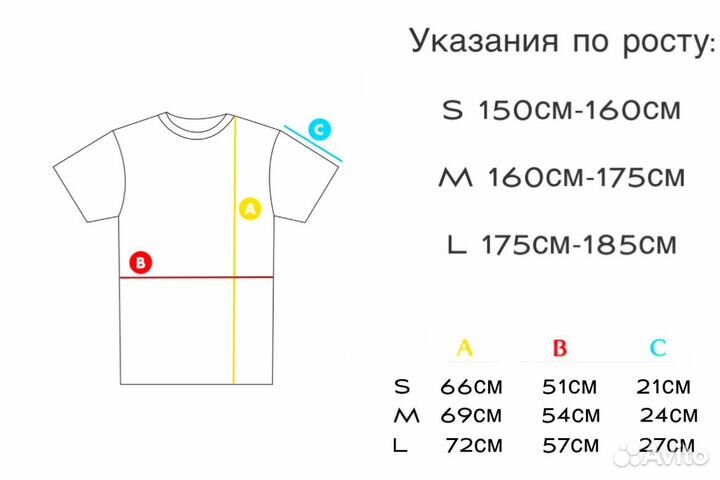 Футболка marcelo miracles yumms оригинал