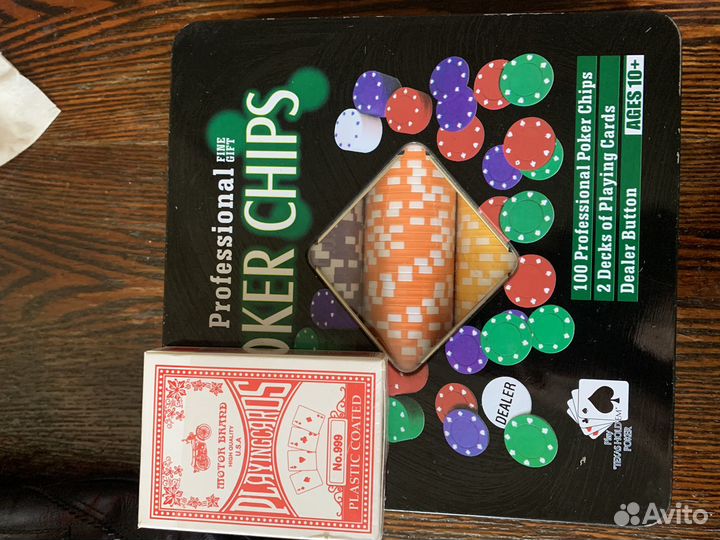 Покерный набор 250 фишек