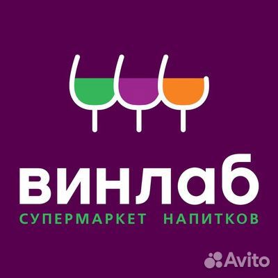 Старший продавец(Новодвинск,Советов,30)