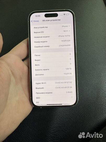 iPhone 14 pro 128(sim+esim, 92%)