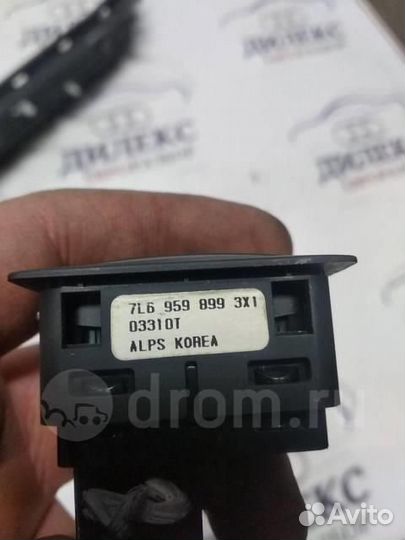 Кнопка многофункциональная VW Touareg 2002-2010