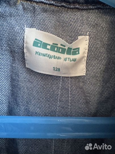 Джинсовая куртка