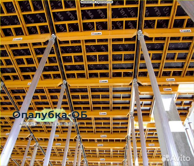 Опалубка перекрытий