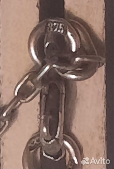 Серебряная цепочка времен СССР