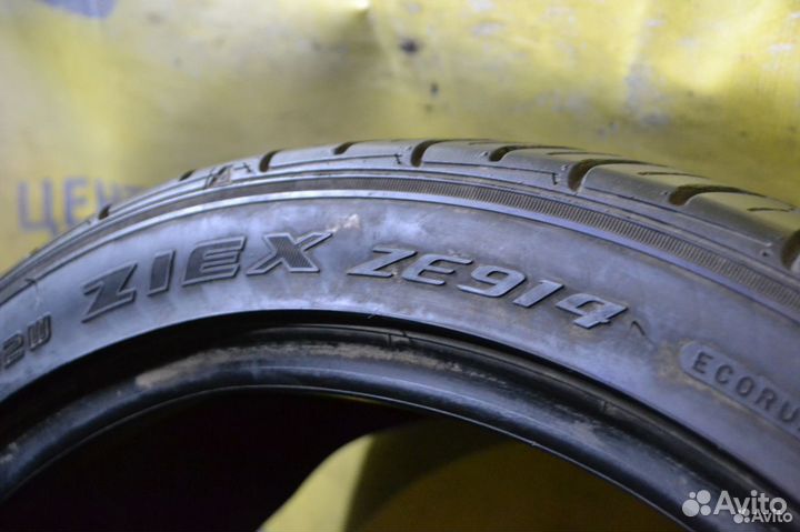 Falken Ziex ZE914 Ecorun 225/40 R18