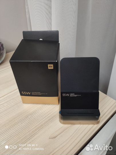 Беспроводная зарядка xiaomi 55 w