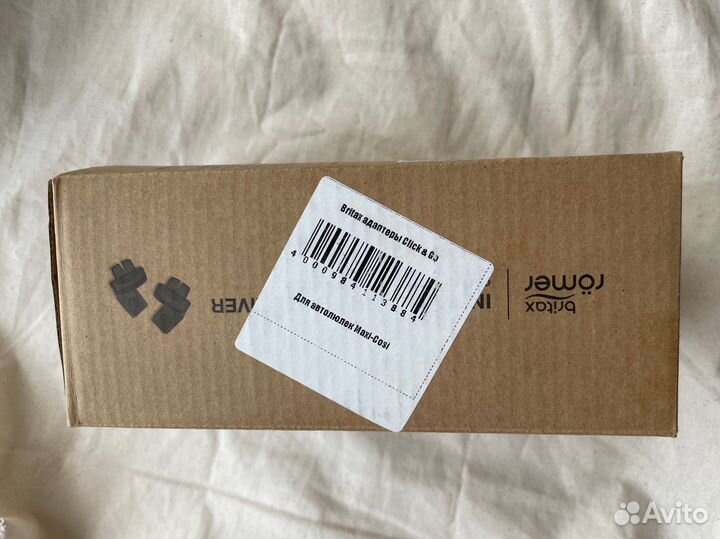 Адаптеры для автокресла