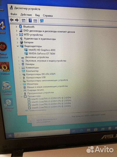 Asus X550V i5/GeForce 740m/8Gb/750Gb