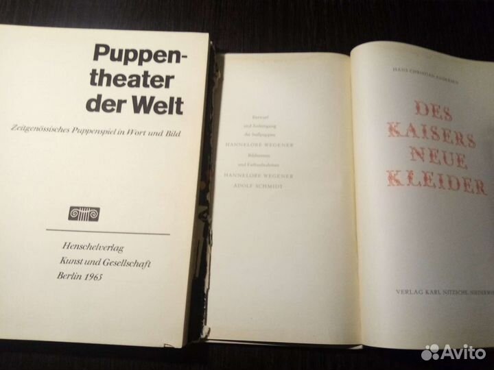 Кукольный спектакль словами и картинами Берлин 65г