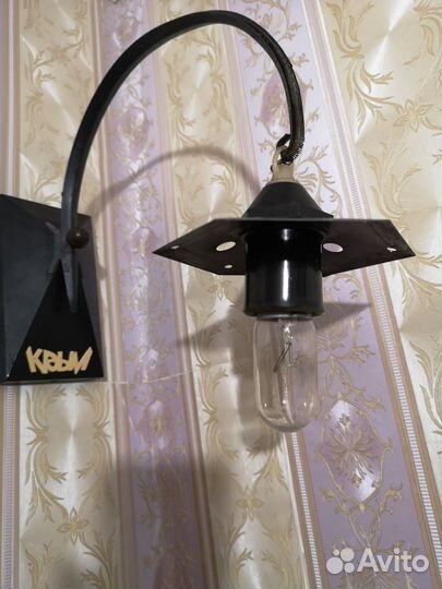 Светильник бра Крым СССР