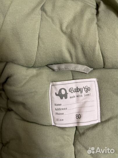 Комбинезон baby go 80 зима