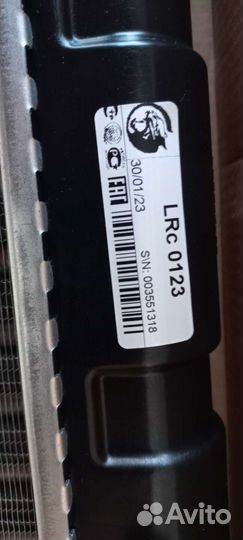 Радиатор chevrolet niva