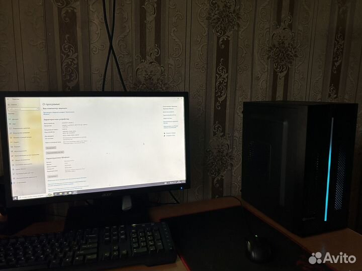 Бюджетный игровой компьютер