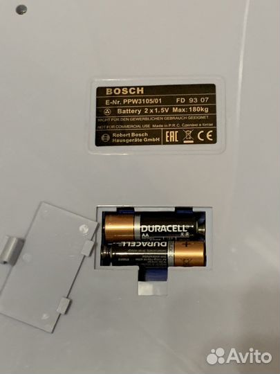 Весы напольные электронные Bosh