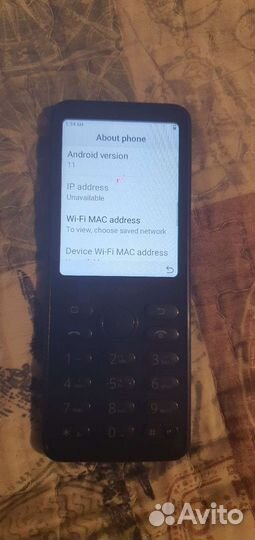 Qin F21 Pro. 4/64