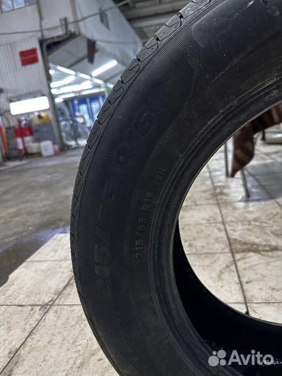 Formula Energy 215/65 R16 98H