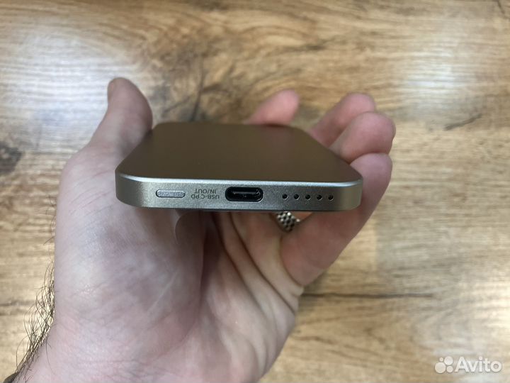 MagSafe Powerbank Momax 5000mAh