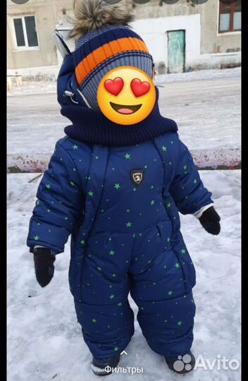 Комбинезон