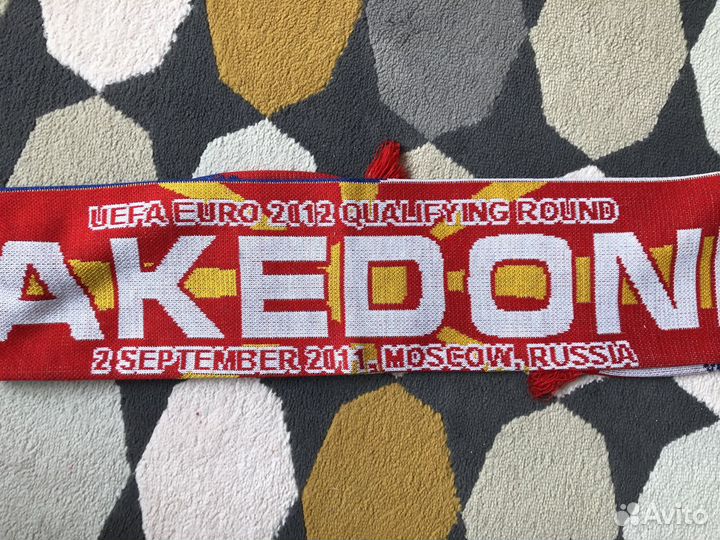 Шарф футбольный Россия - Македония 2012