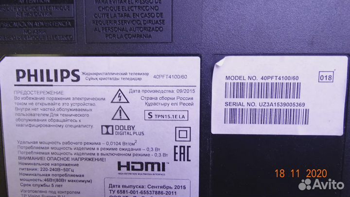 GJ-2K15 D2P5-400-D409-C4