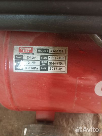 Компрессор воздушный бу