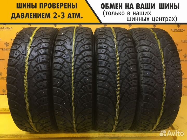 Hankook Winter I'Pike 185/65 R14 90T