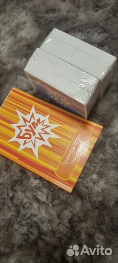 Настольные игры для взрослых