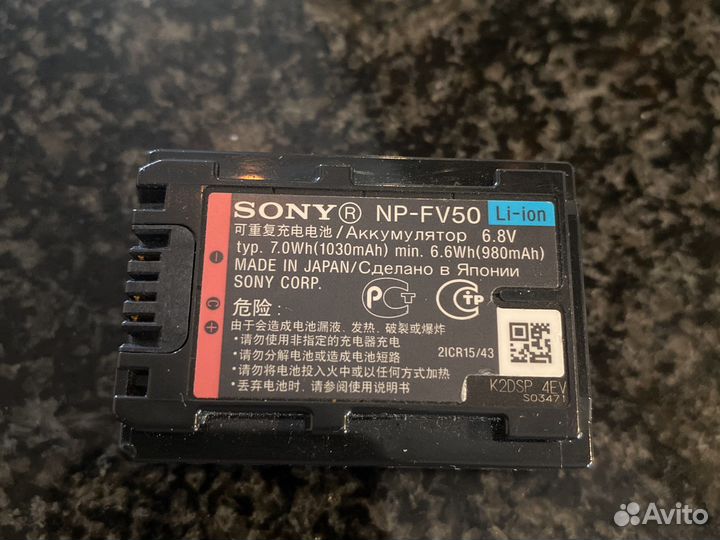 Аккумулятор sony np fw50