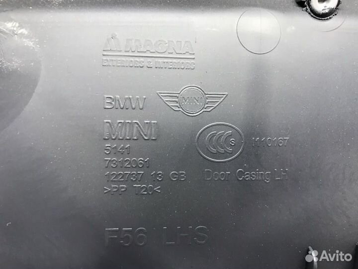 Дверная карта обшивка левая Mini Cooper F56